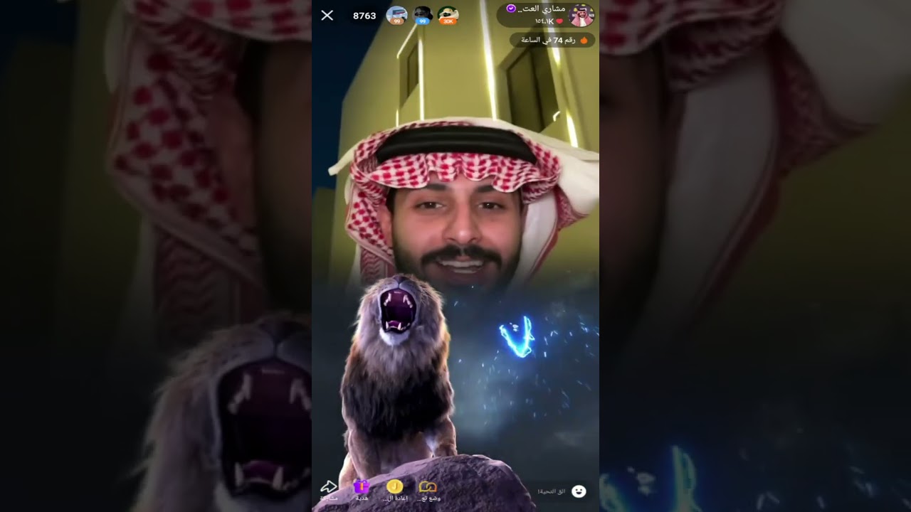بث مشاري العتيبي مع انس وديما وعبدالله الشهراني ومحمد بن ناصر اليوم كامل تاريخ 29/5/2025
