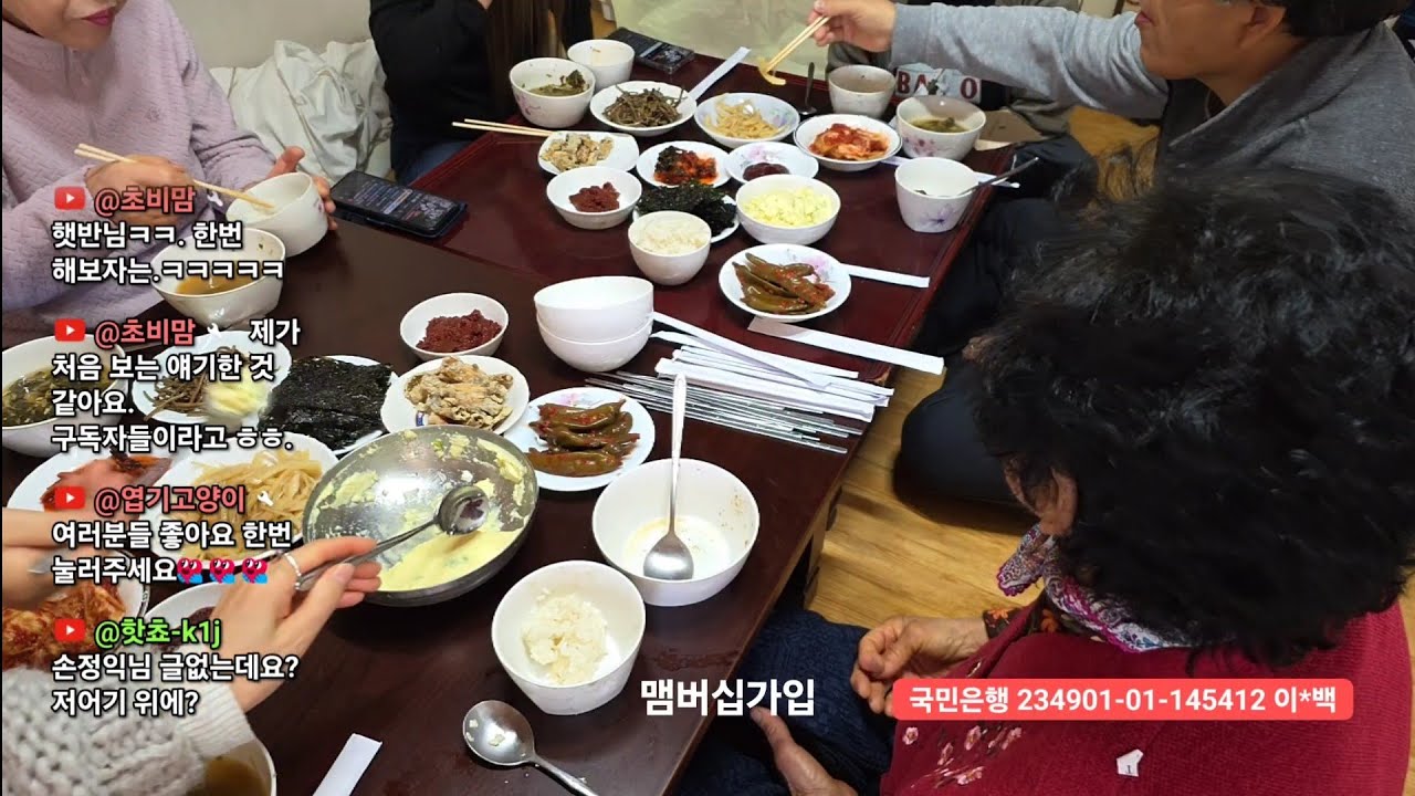 첫눈내리는 시골