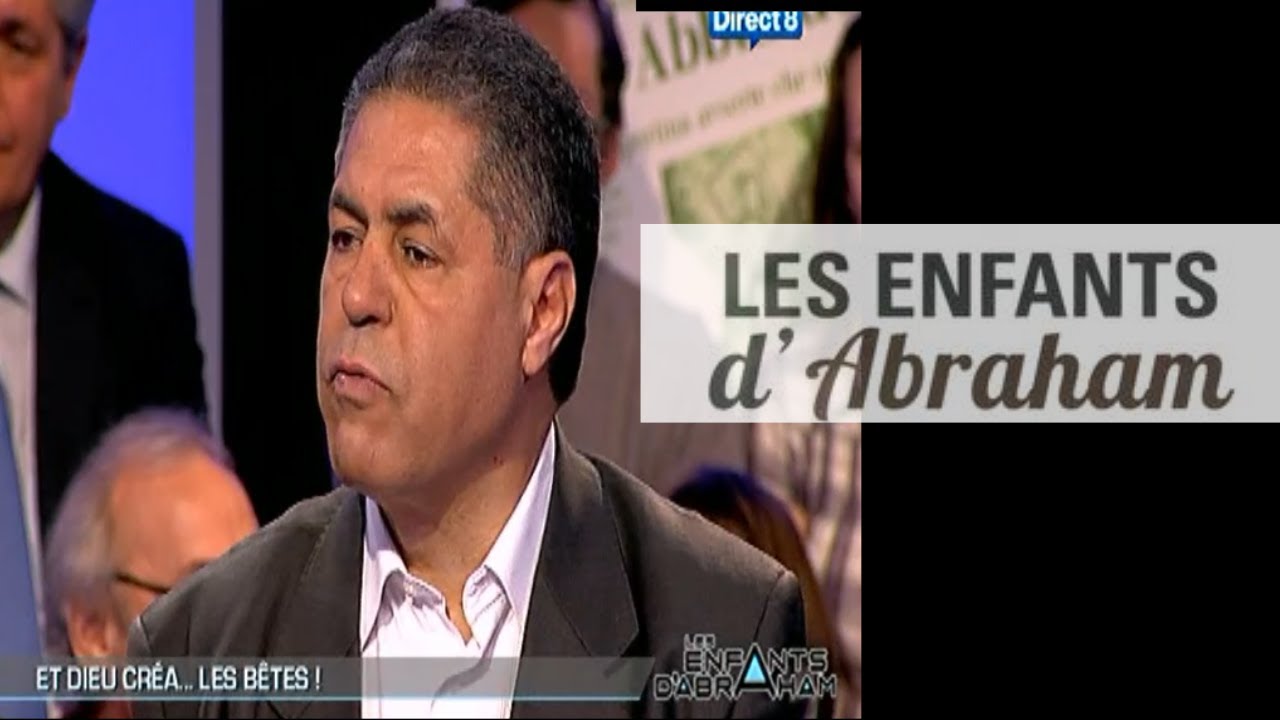 La place des animaux dans le Coran - Malek Chebel