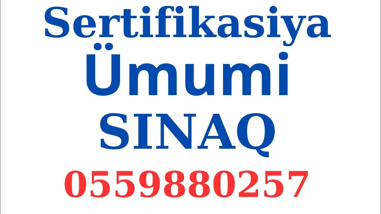 Sertifikasiya imtahanı üçün SINAQ