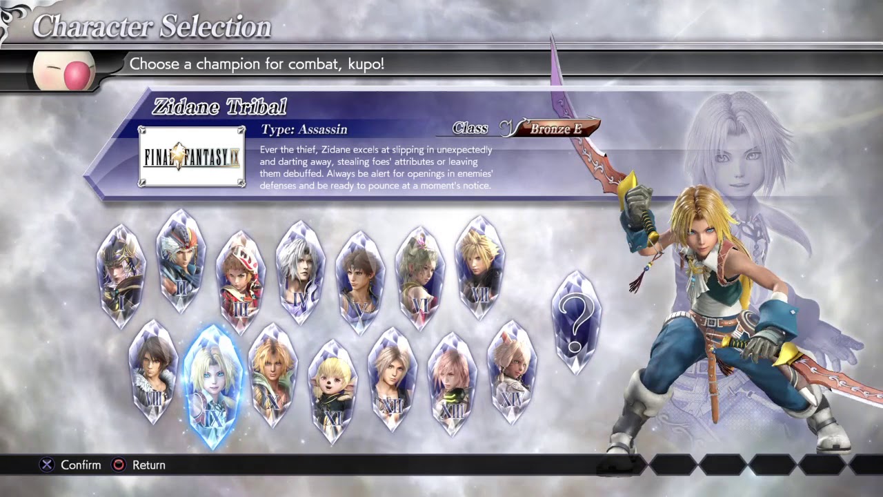 Dissidia Final Fantasy NT - Character Roles Showcase (PS4 Closed Beta)