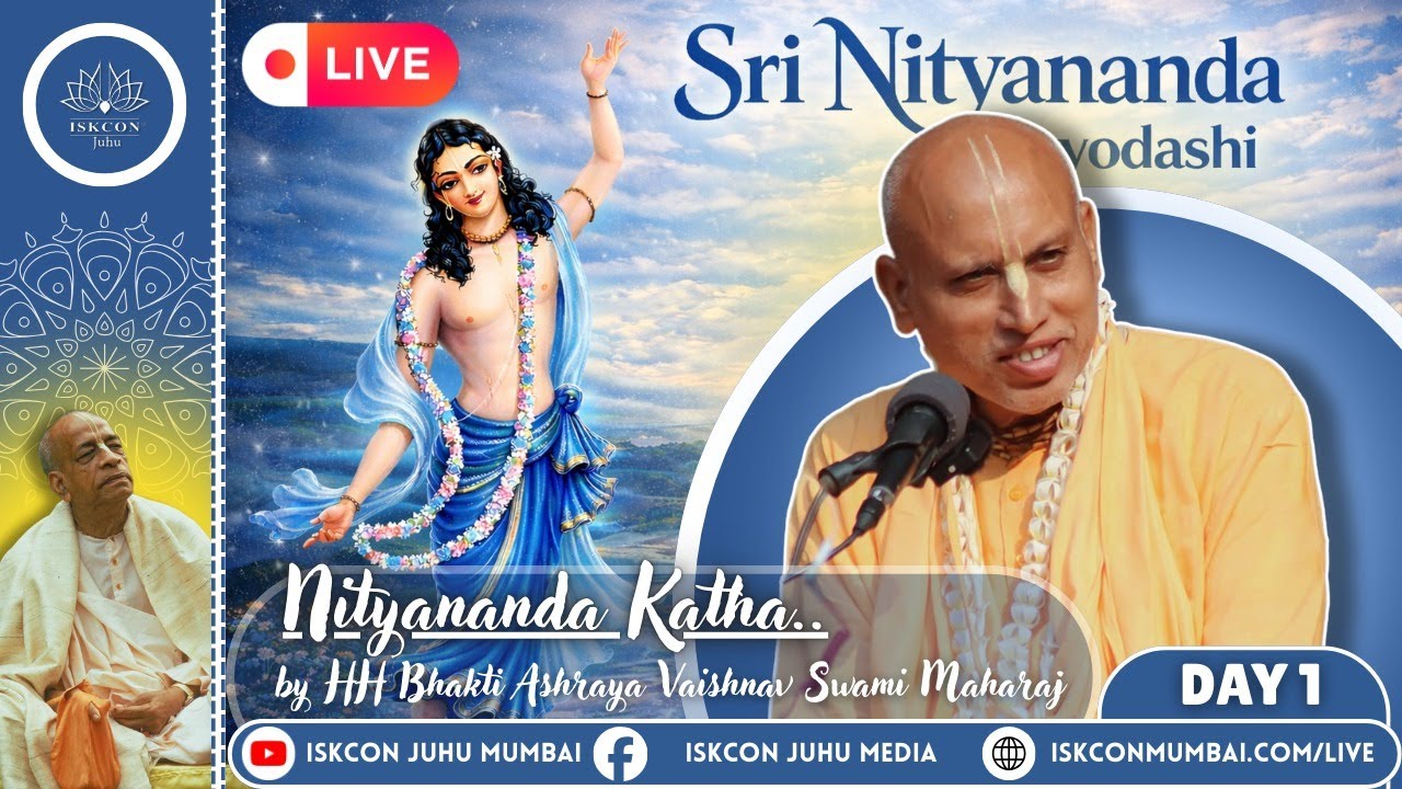 Sri Nityanand Katha By H.H Bhakti Ashray Vaishnav Swami Maharaj Day 1 - 28th Jan 2026