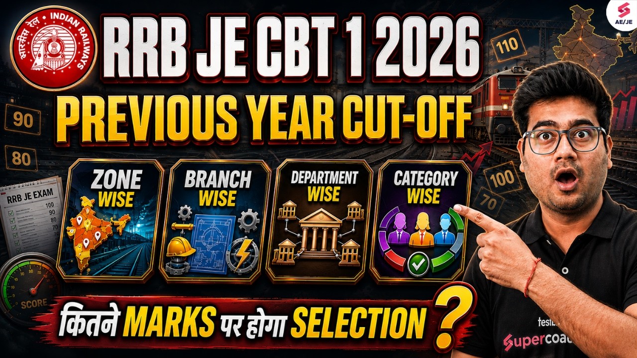 RRB JE Previous Year Cutoff | RRB JE CBT 1 Cut Off Analysis | RRB JE Zone Wise Cut Off | Mohit Sir