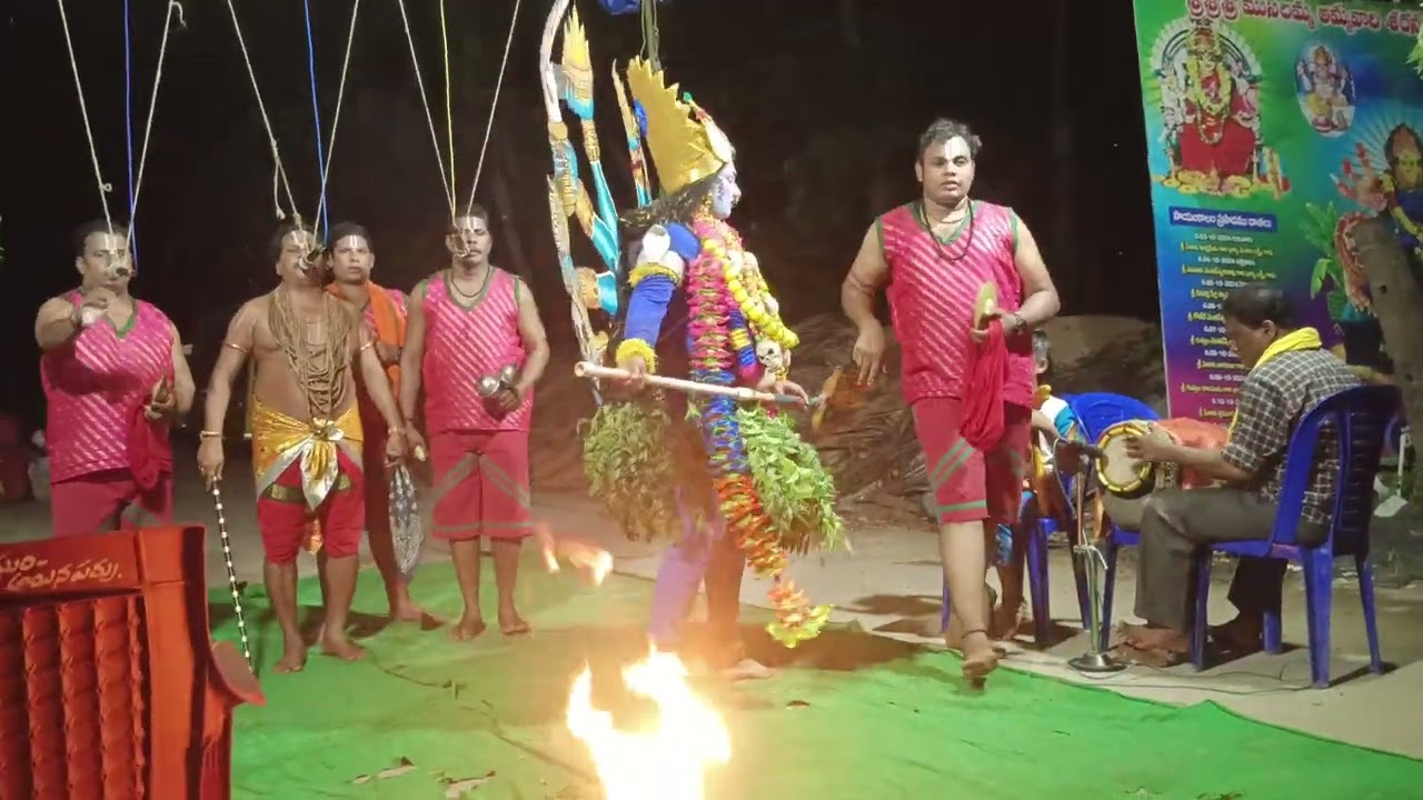 VASAMSETI LAXMAN RAO GARU DEVARAPALI DURGAMA SAMBARAM 🔥