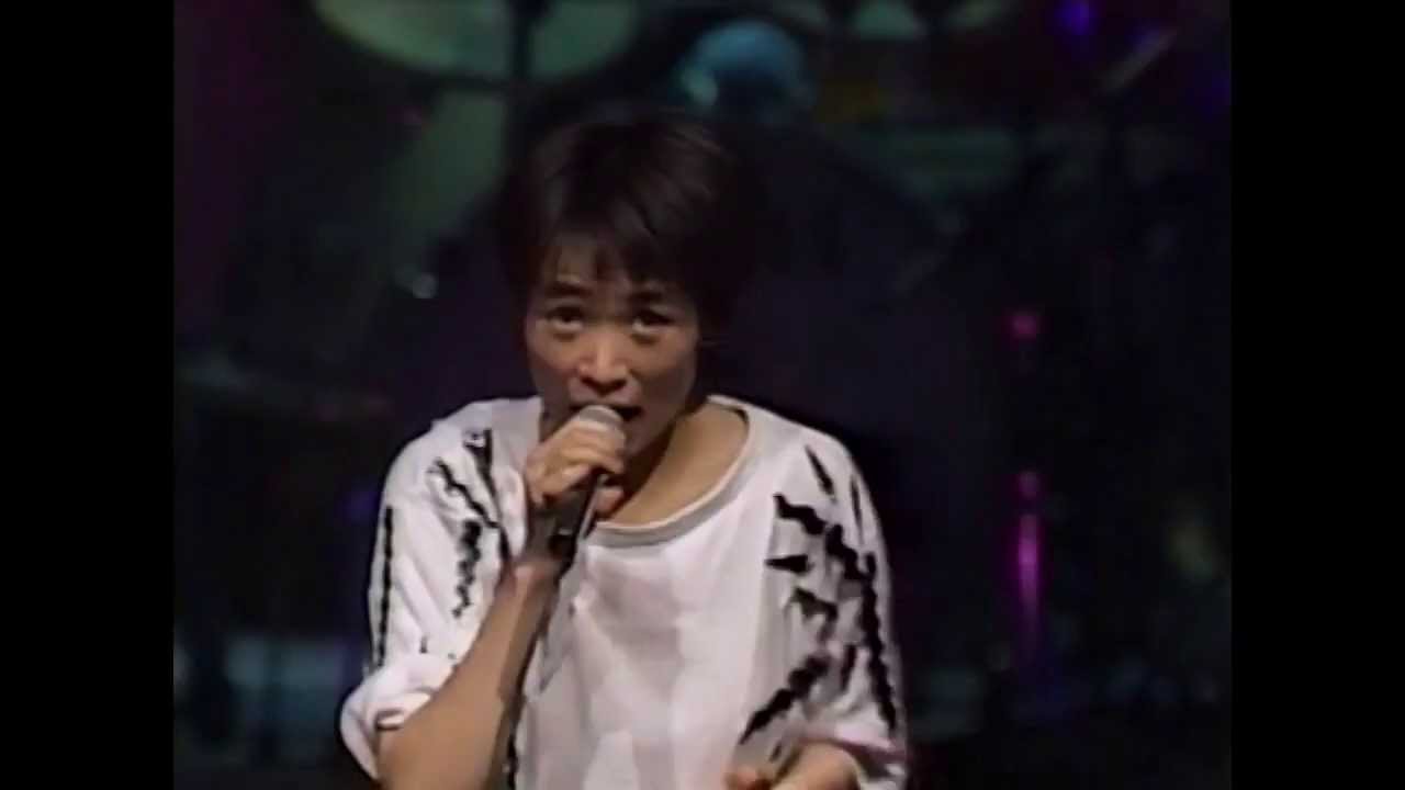 永井真理子 - One Step Closer (Live 1989)