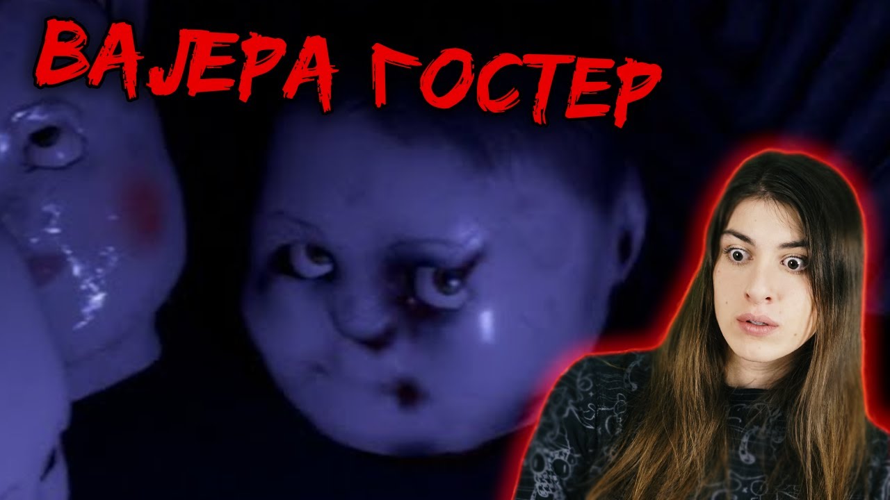 РЕАКЦИЯ на Valera Ghosther - По сути хоррор, по факту 💩
