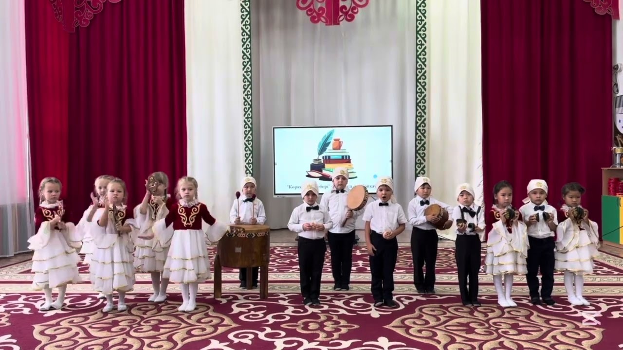 «Елорда еркетайы» «Өркен» мектепалды тобы