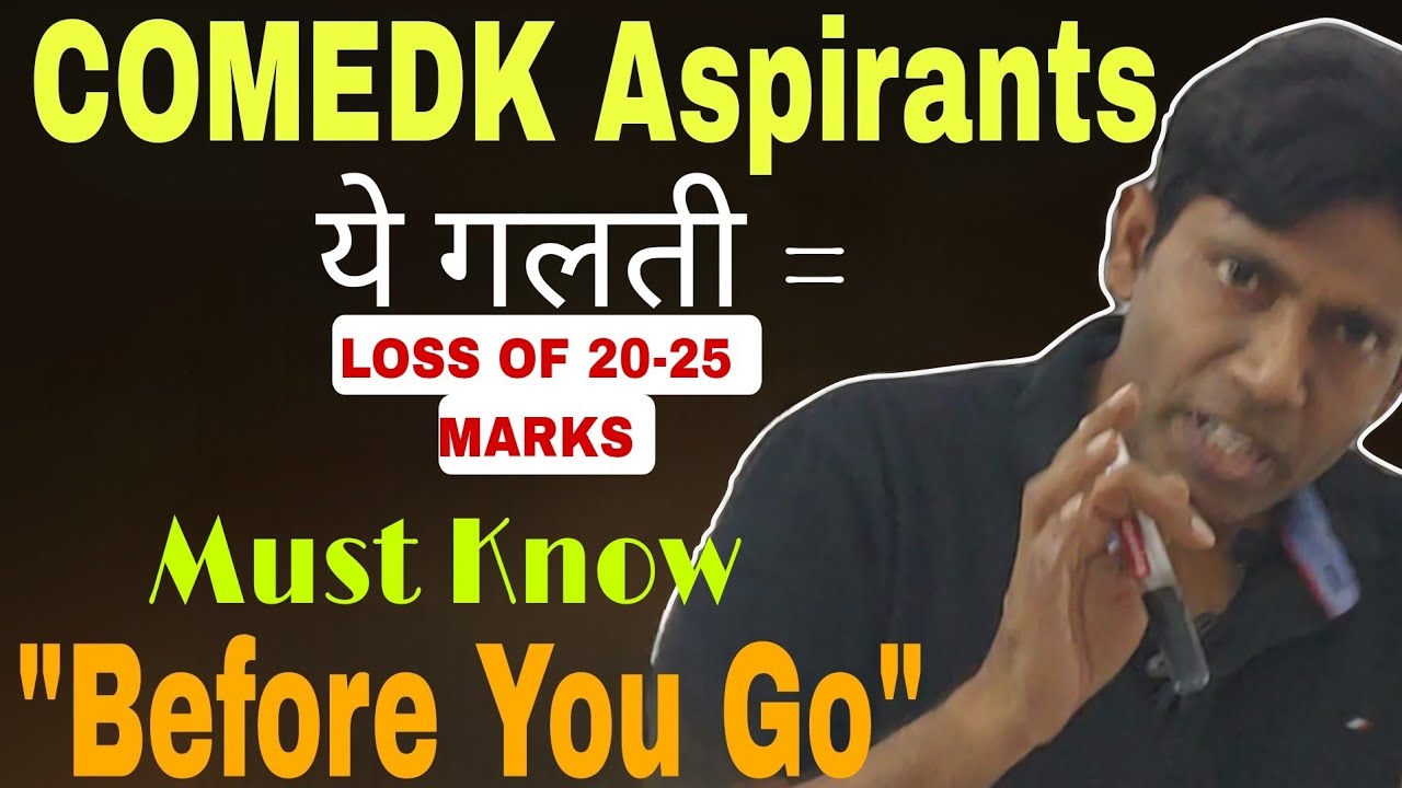 Comedk 2023/Phoru trick to zoom your score/Comedk colleges/tips for comedk exam