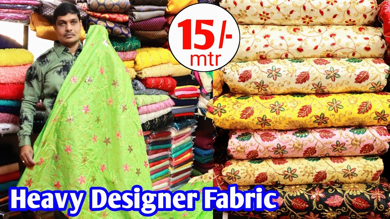 Designer Fabric Wholesale market / Nagpur cut piece wholesale market / @Lonarevlogs