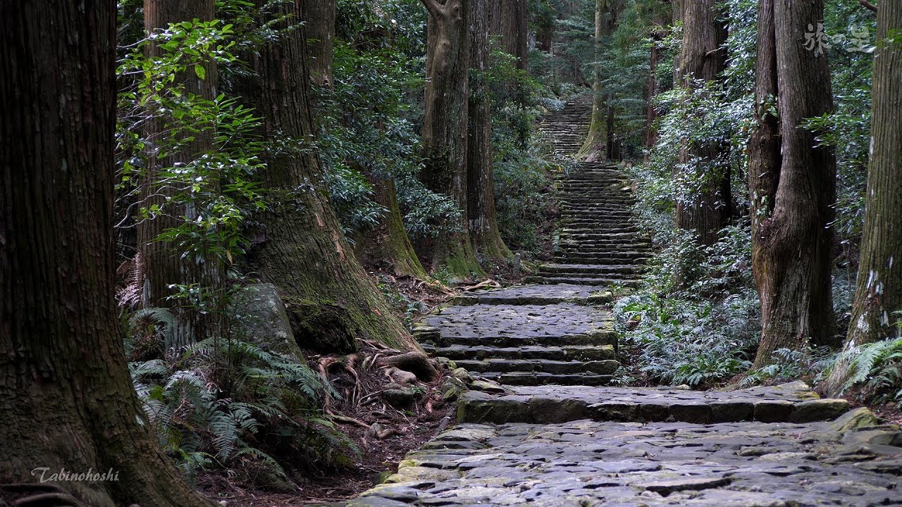 旅の星 Tabinohoshi 「世界遺産　紀伊山地の霊場と参詣道　熊野速玉大社と熊野那智大社 青岸渡寺」 Kumano, Kii, Japan vol.48
