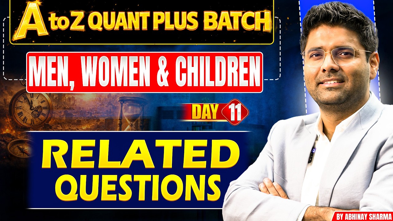 Men, Women & Children Related Questions in Time and Work | MDH | Chain Rule | By Abhinay Sharma
