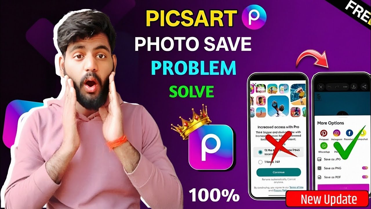 ✅PicsArt Photo Save Problem Solve 2025 || Latest Working Method in Hindi ||🔥