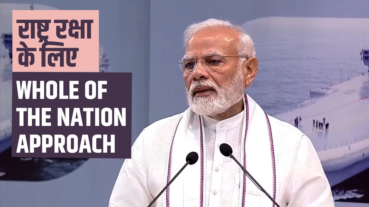 'Whole of the nation approach' for national security: PM