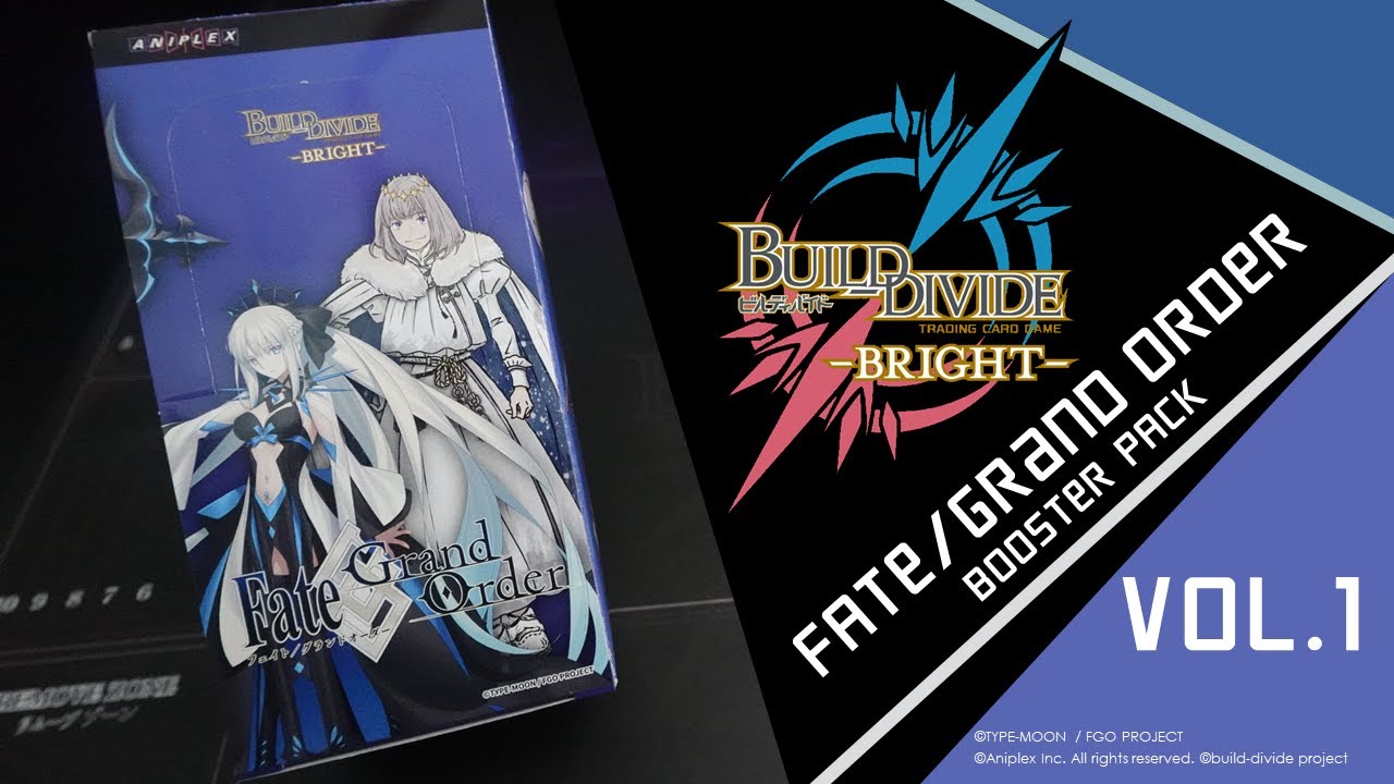 BUILD-DIVIDE -BRIGHT- | BOOSTER PACK - Fate/Grand Order