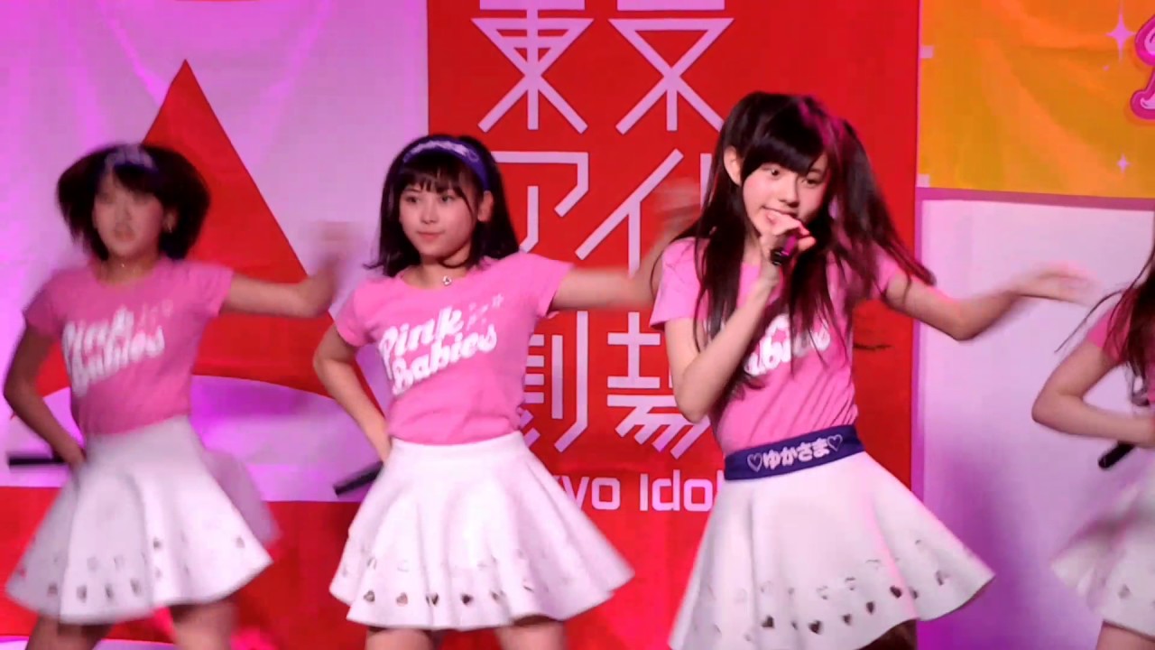 大森莉緒　ピンク・ベイビーズ　サウスポー　東京アイドル劇場 　 ピンクベイビーズ Pink Babies　ラストアイドル　Love Cocchi　2017.05.21