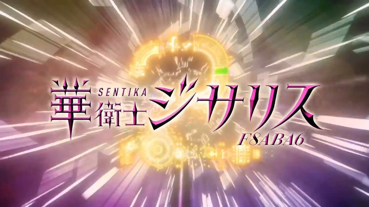 Opening Sentika F8ABA6 Jisariz Season 2