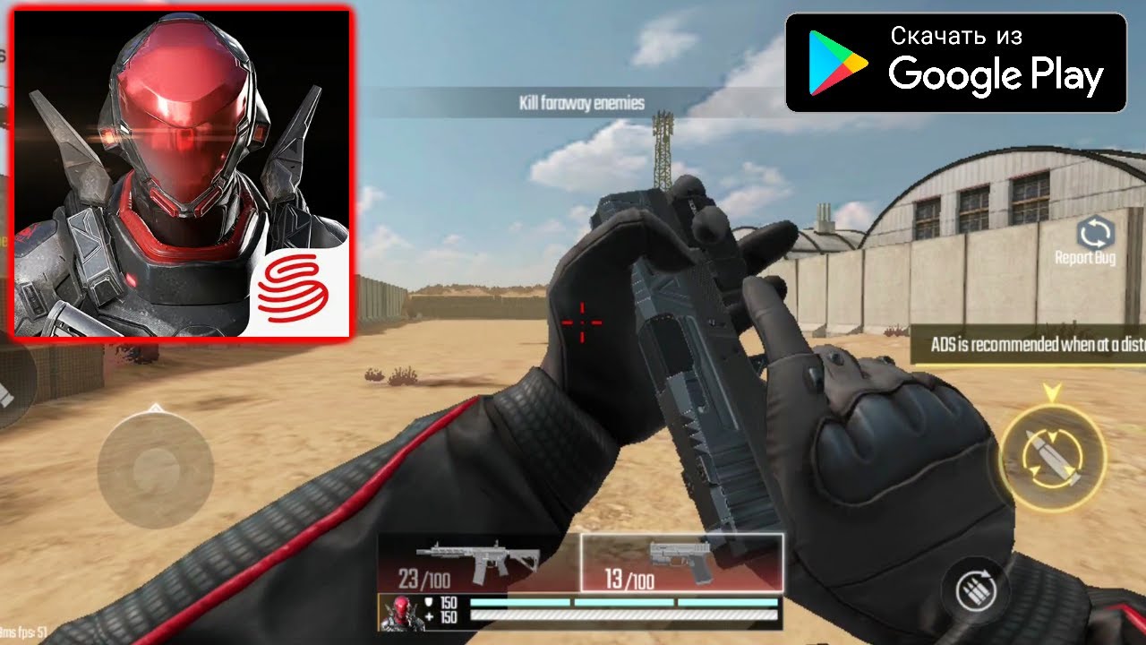 КЛОН COD WARZONE MOBILE НА АНДРОИД ОТ  NETEASE GAMES ОБЗОР PROJECT BLOODSTRIKE ANDROID GAMEPLAY
