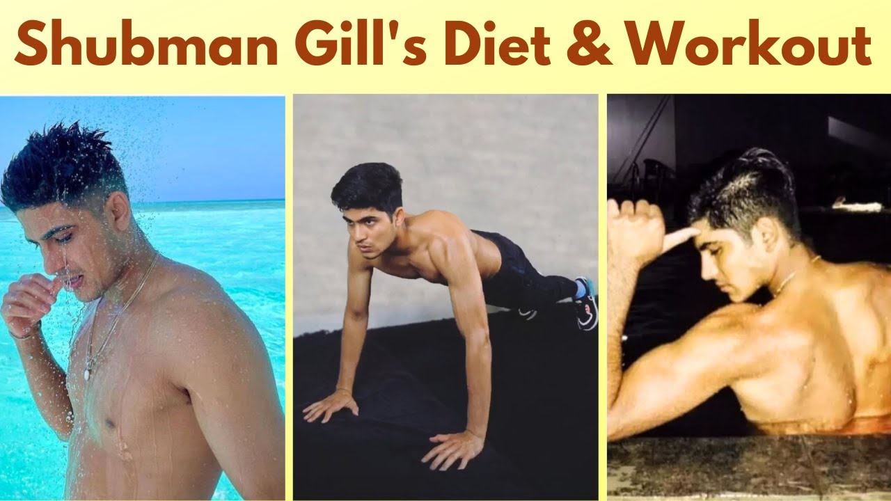 Shubman Gill's Diet, Workout Routine इस डाइट से शुभमन गिल रहते हैं IPL के हर मैच में फिट Jeevan Kosh