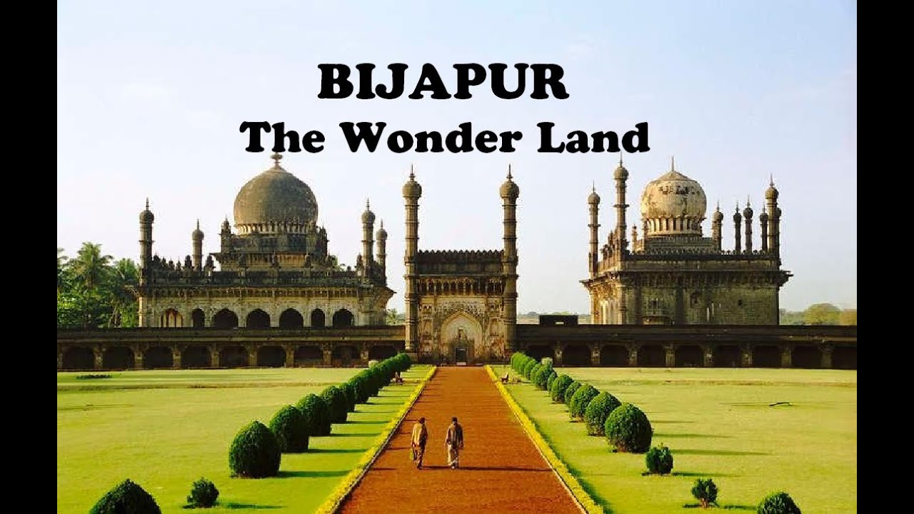 Bijapur | The Wonder Land | A Documentary on Bijapur City.