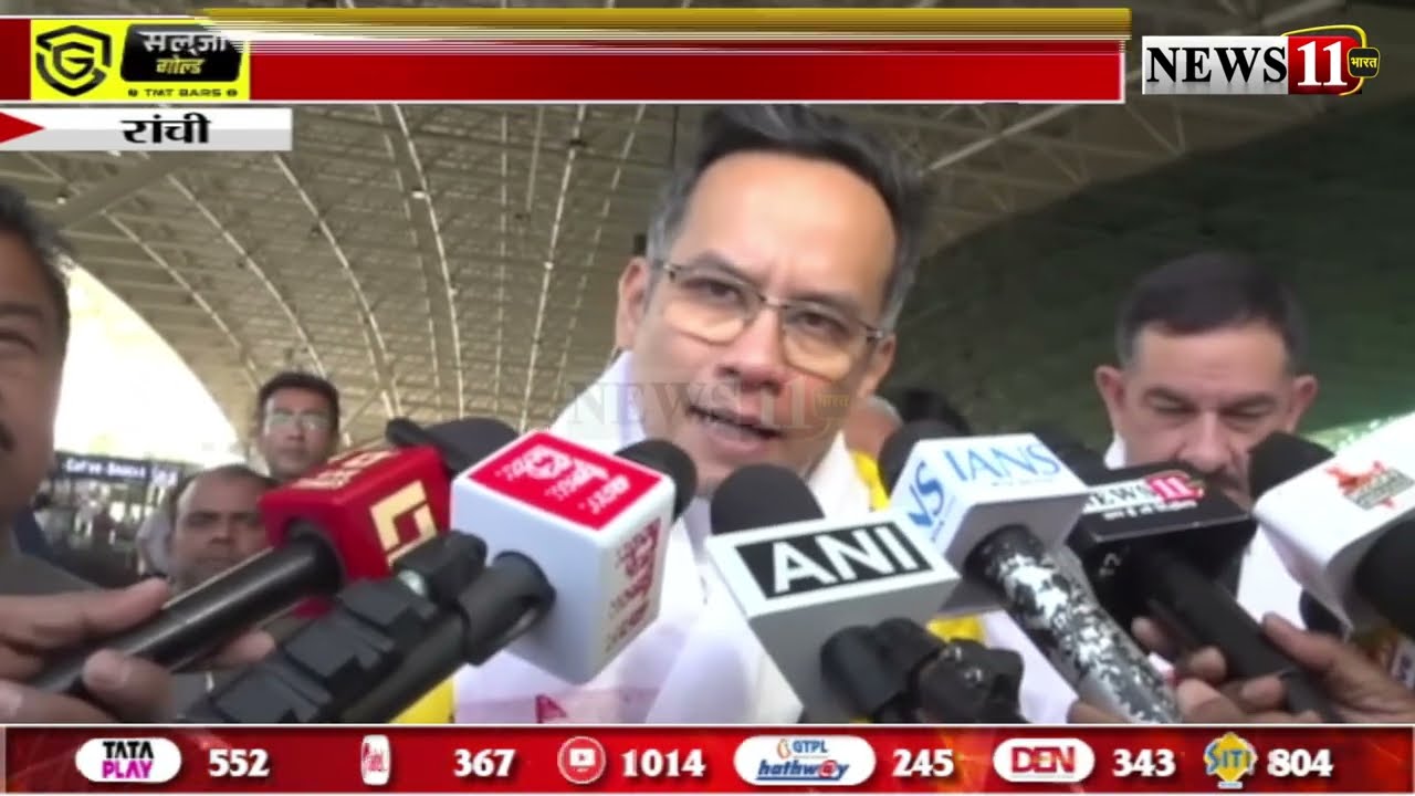 असम चुनाव को लेकर झारखंड में हलचल,रांची पहुंचे कांग्रेस के नेता गौरव गोगाई और जितेन्द्र सिंह