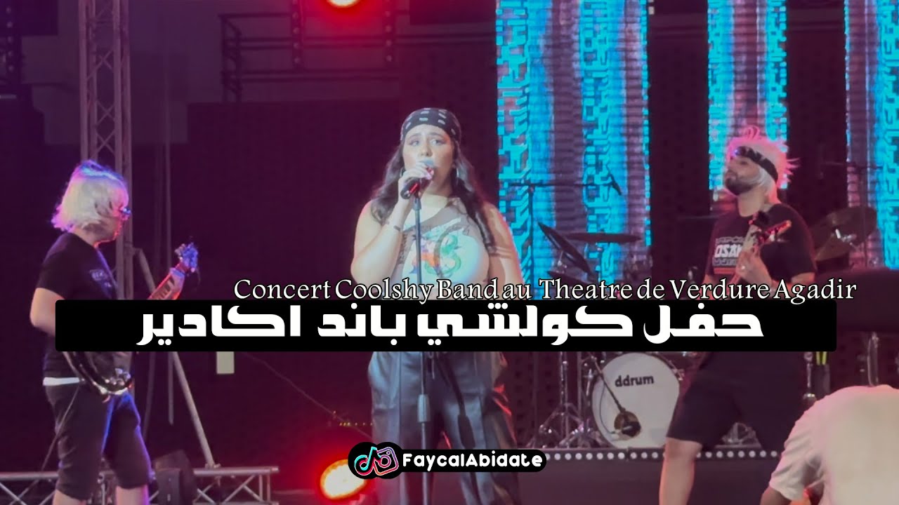 Concert Coolshy Band au Théâtre de Verdure Agadir 🤍✨