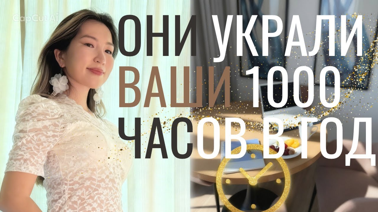 Эти техники спасут ваши вечера даже если нет сил