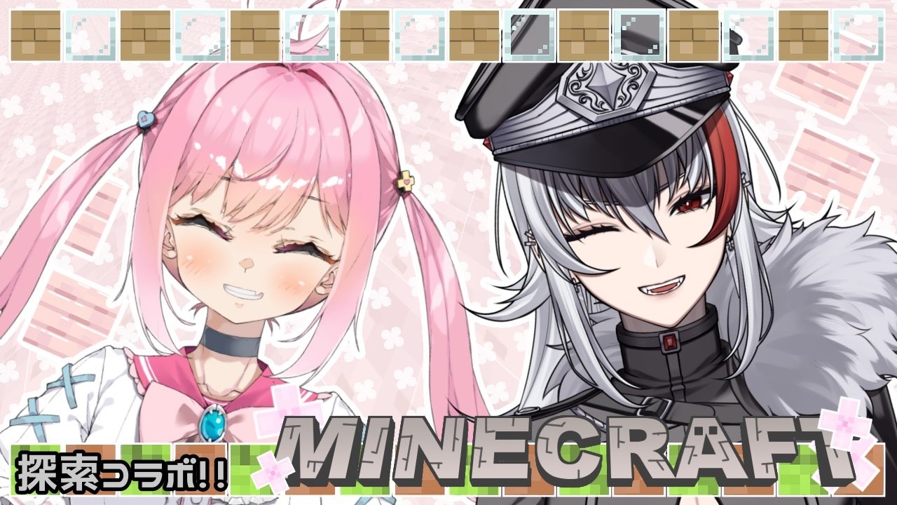 恭可とマイクラ探索やでやで④