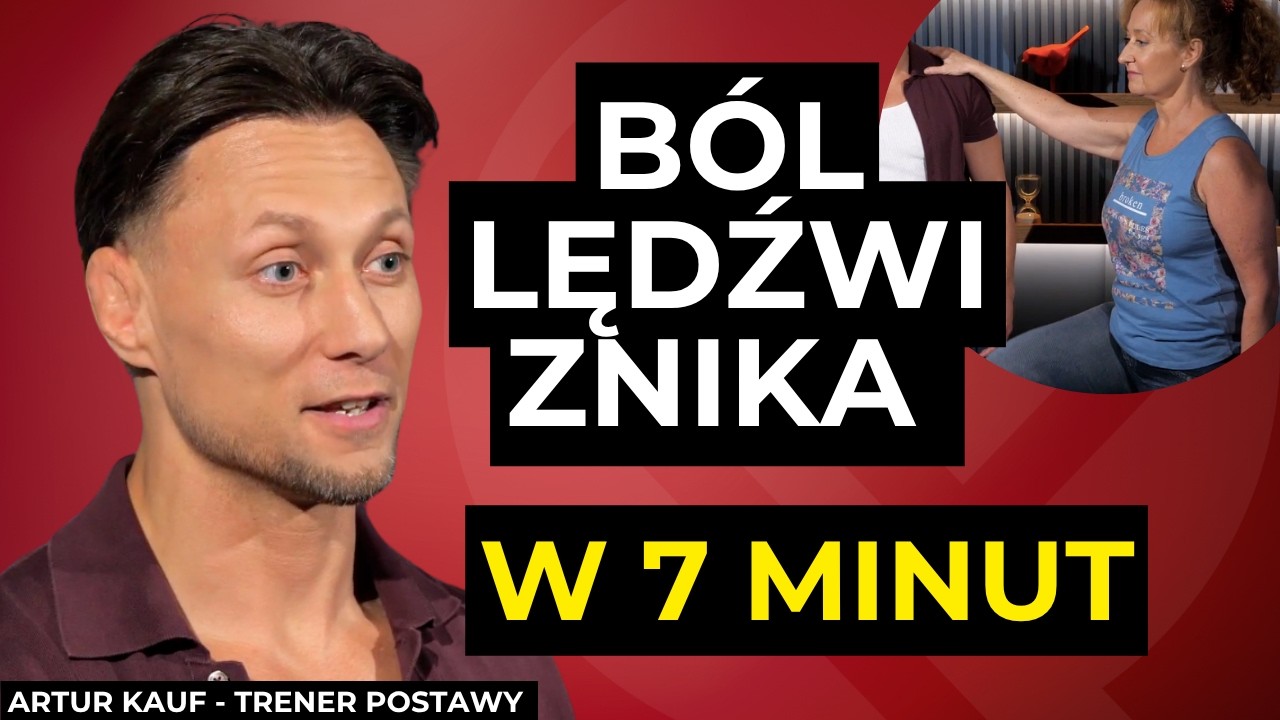 BÓL LĘDŹWI ZNIKNIE W MGNIENIU OKA #lędźwie #pacjenci #arturkauf