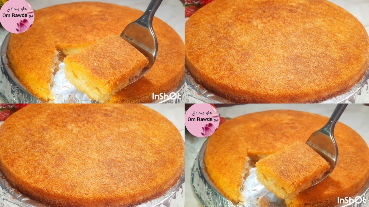 كنافة بالمكسرات ❗️بطريقه الحلواني ❗️انسي اي طريقة تانية وجربيها بالطريقة دي❗️