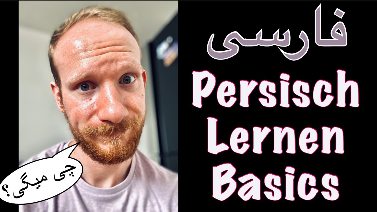 Lerne Persisch - Wir lesen einen einfachen Text zusammen