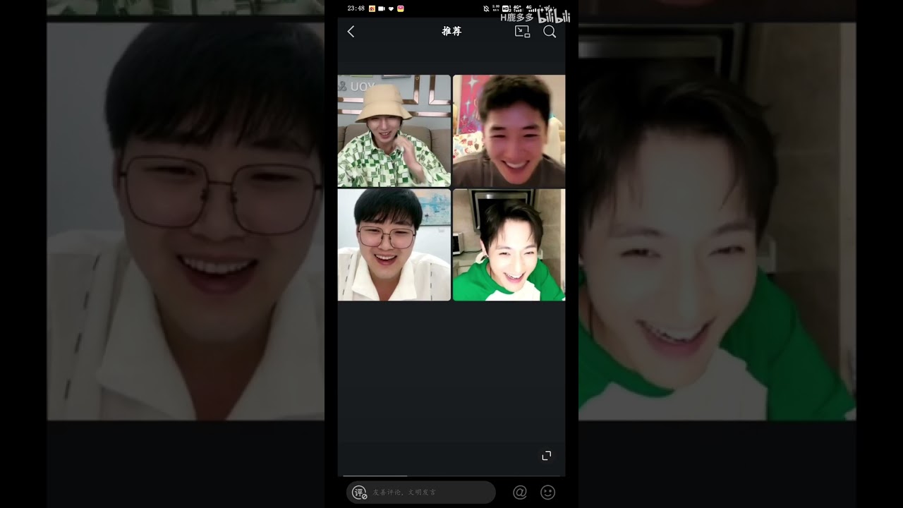 李宏毅生日直播连麦