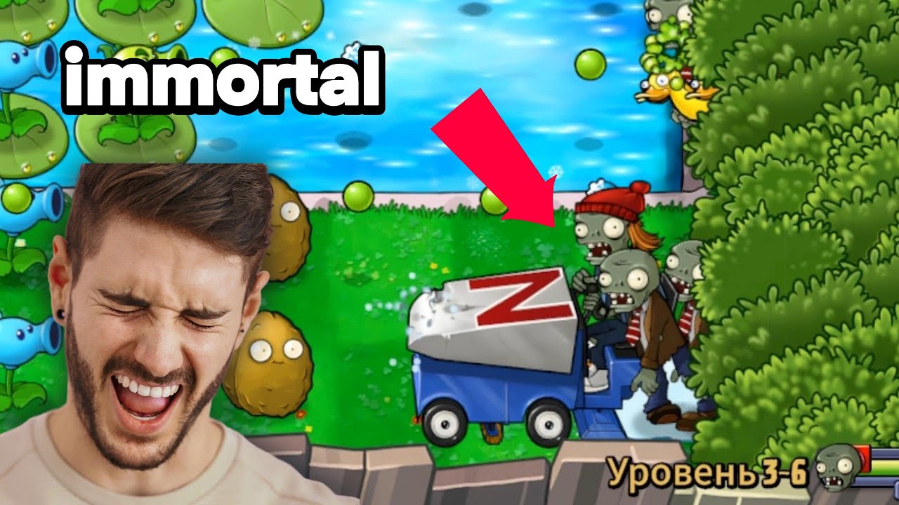 The Strategy of Madness Transplanted by PVZ