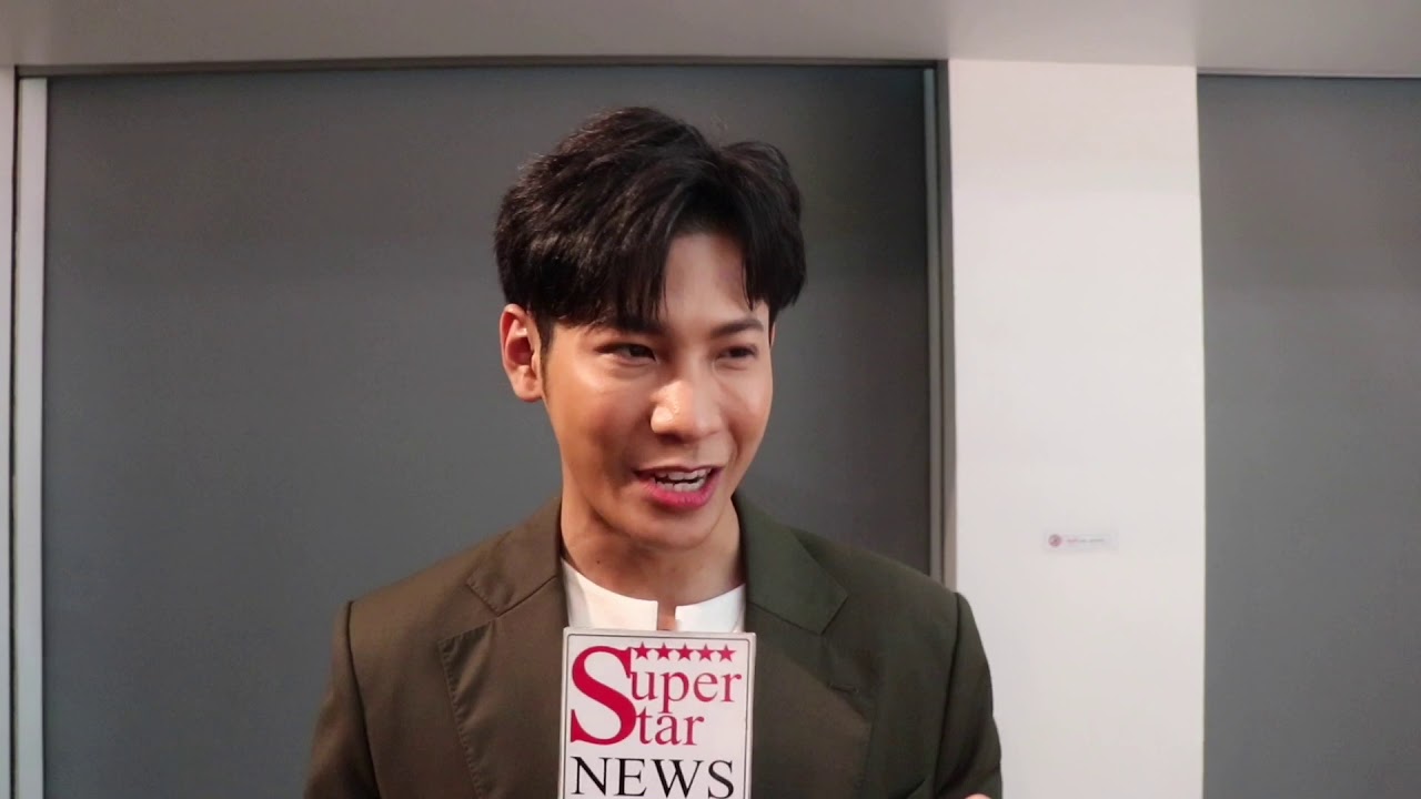 มาฟัง หนุ่มสิงโต กับบทบาทใหม่เเละเเพลนในอนาคต
