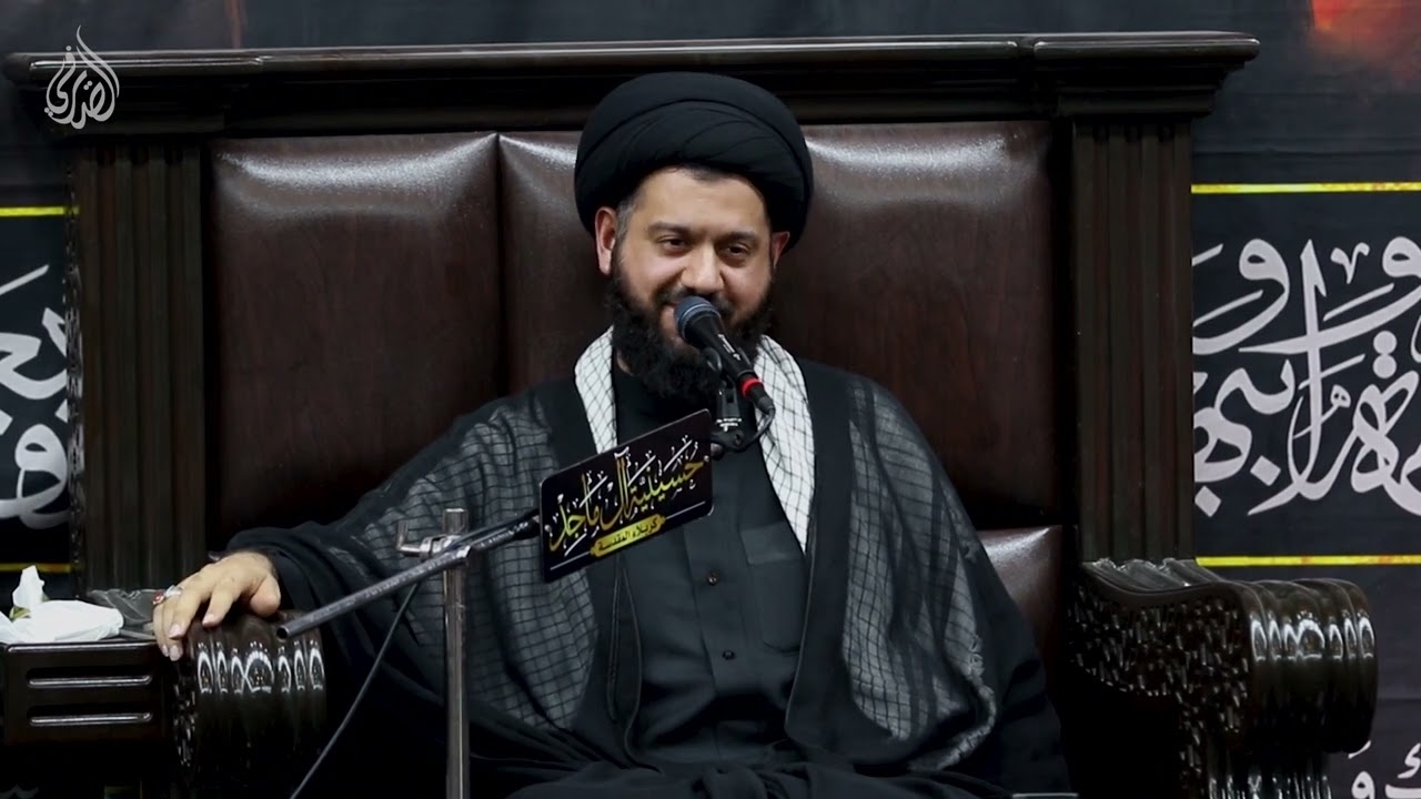 السيد محمد الهاشمي | يوم 18 صفر 1446هـ | حسينية آل ماجد - كربلاء
