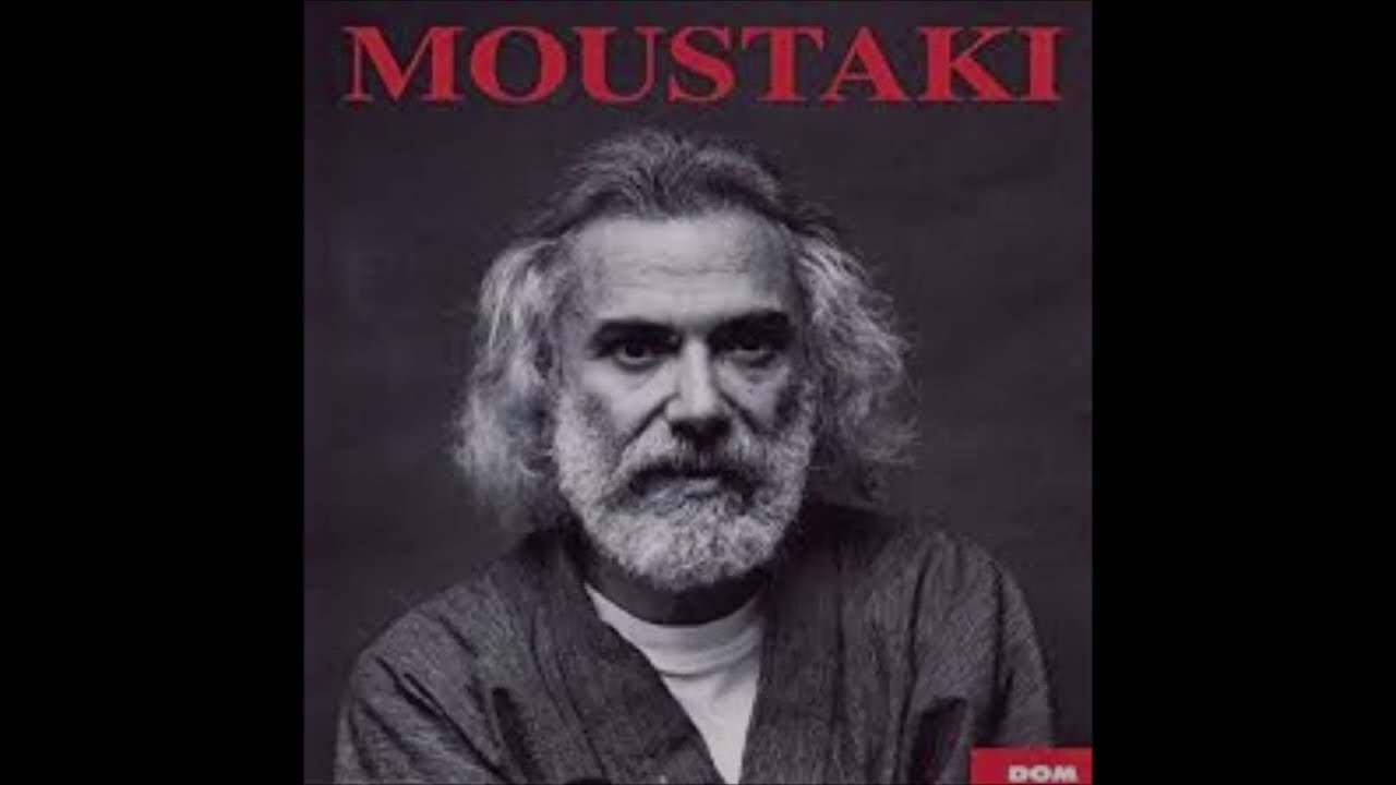 Georges Moustaki - Fino in fondo (Sans la nommer) - 1974