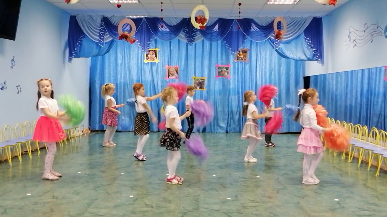 Танец 