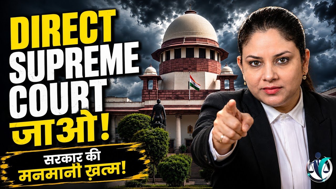 Know The Most Important Fundamental Right | Article 32 to 35 & All 5 Writs | Constitutional Law