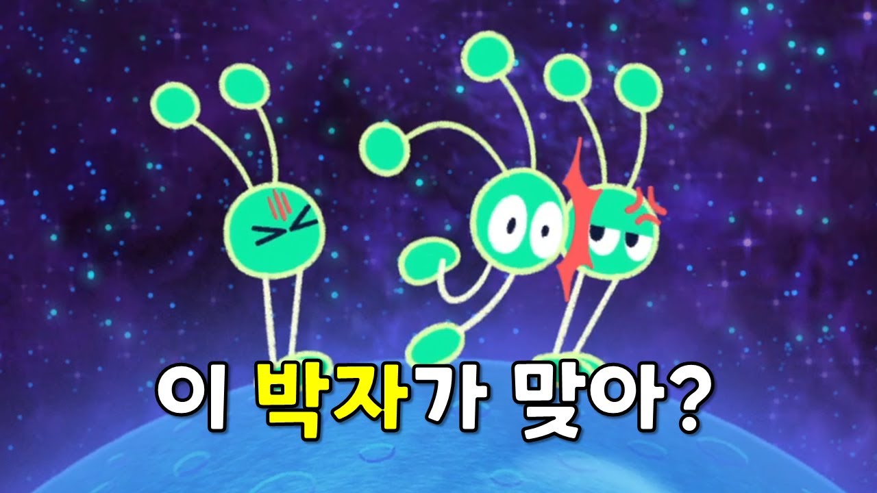 리듬 천국 감성의 리듬 미니게임 / 비츠 앤 밥스 (Bits & Bops)