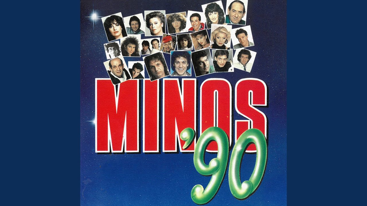 Manoula Ellas