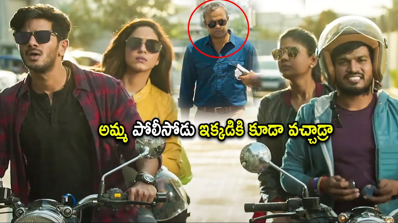 Dulquer Salmaan & Ritu Varma Blockbuster Climax Scene | Telugu Movies | Cinema Chupistha