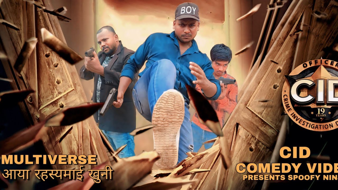 CID new episode 2024 | EP1 | cid new episode funny | comedy video