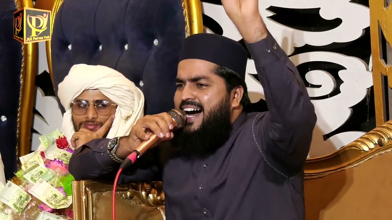 Huje Ramzan Ae Madine Me Huja Ajwa Sa Aftar | Waqar Umar Dangraj |New Kalam | Pervez Palh Official
