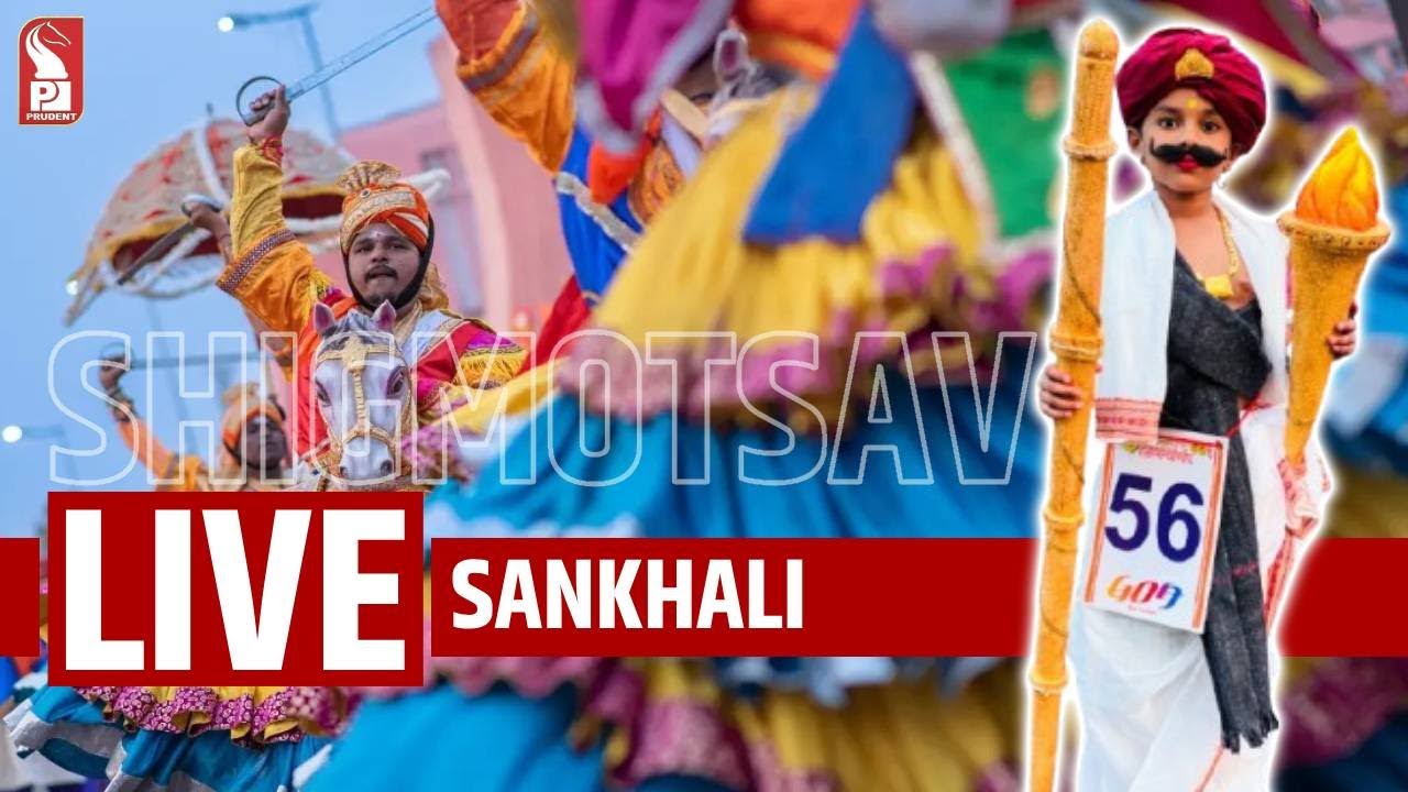 Sankhlim Shigmotsav Parade | Live | Prudent Network | 280325