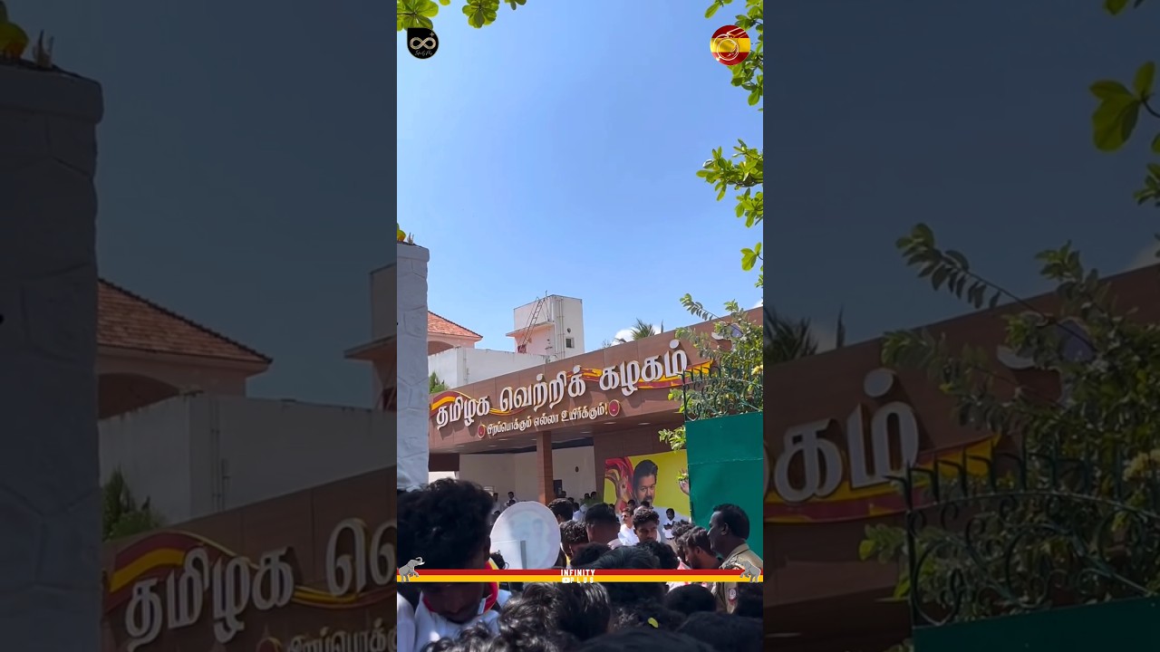 TVK Election Meeting At Panaiyur🔥| Thalapathy Vijay | TVK | Aadhav Arjuna | Sengottaiyan | Whistle