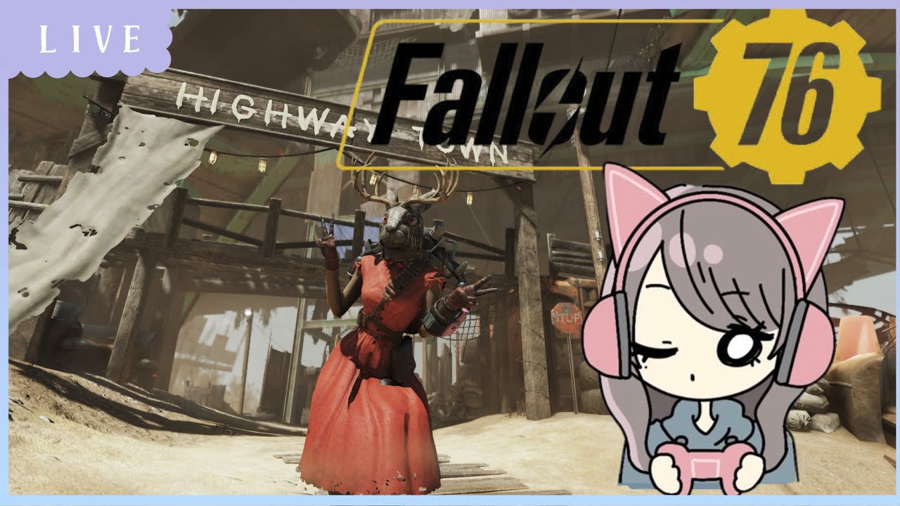 【#Fallout76】ウィークリー＆デイリーまったりやる