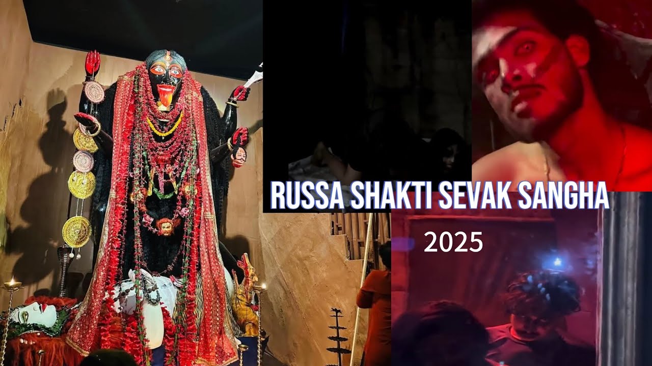 Russa Shakti Sevak Sangha 2025 | Kali Puja 2025 