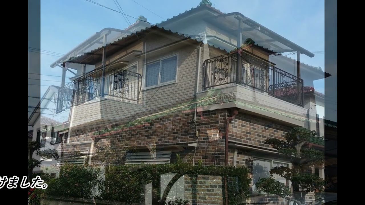 Over the course of a year, I tiled the exterior of my 40-year-old home myself.  古い自宅に自分で外壁タイルを施工