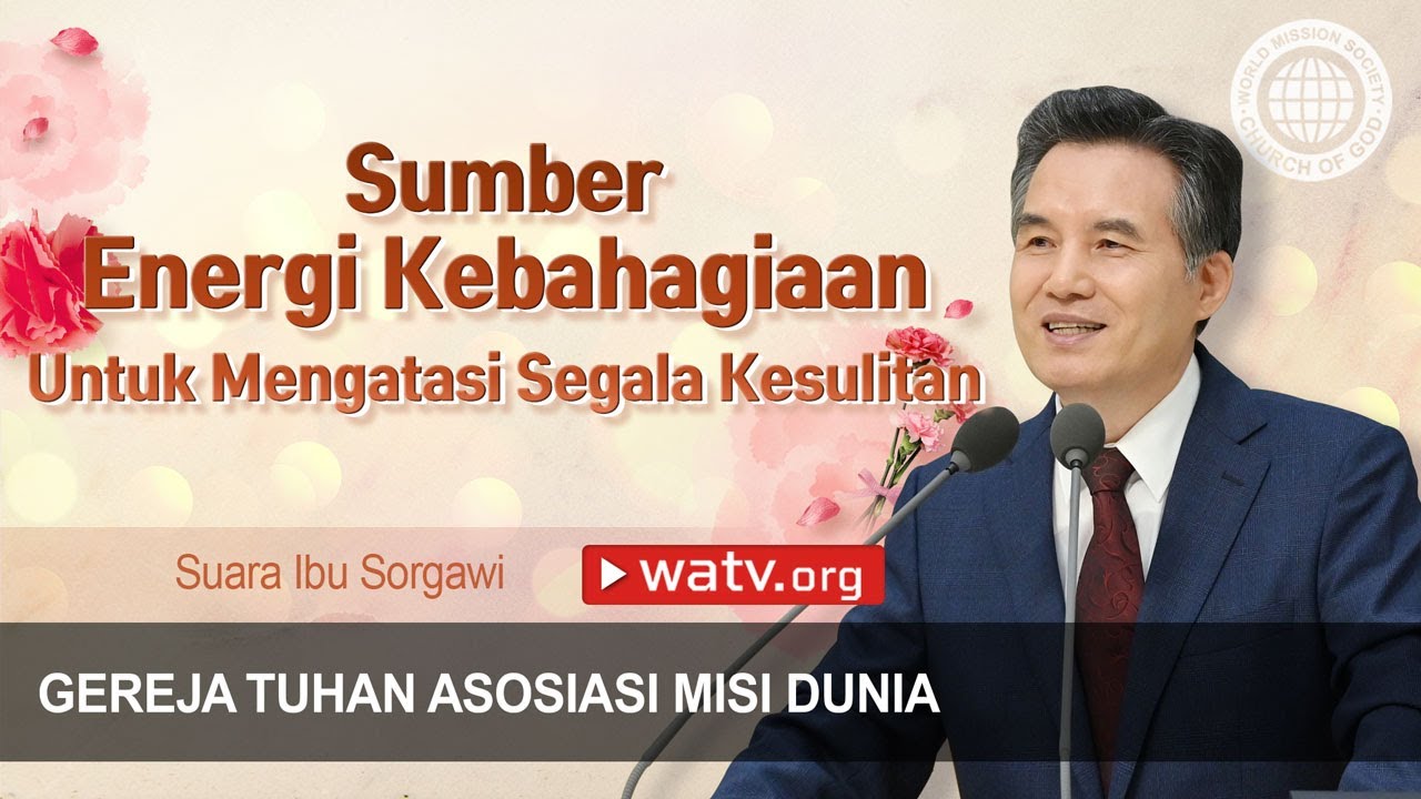 Suara Ibu Sorgawi | Tuhan Ibu