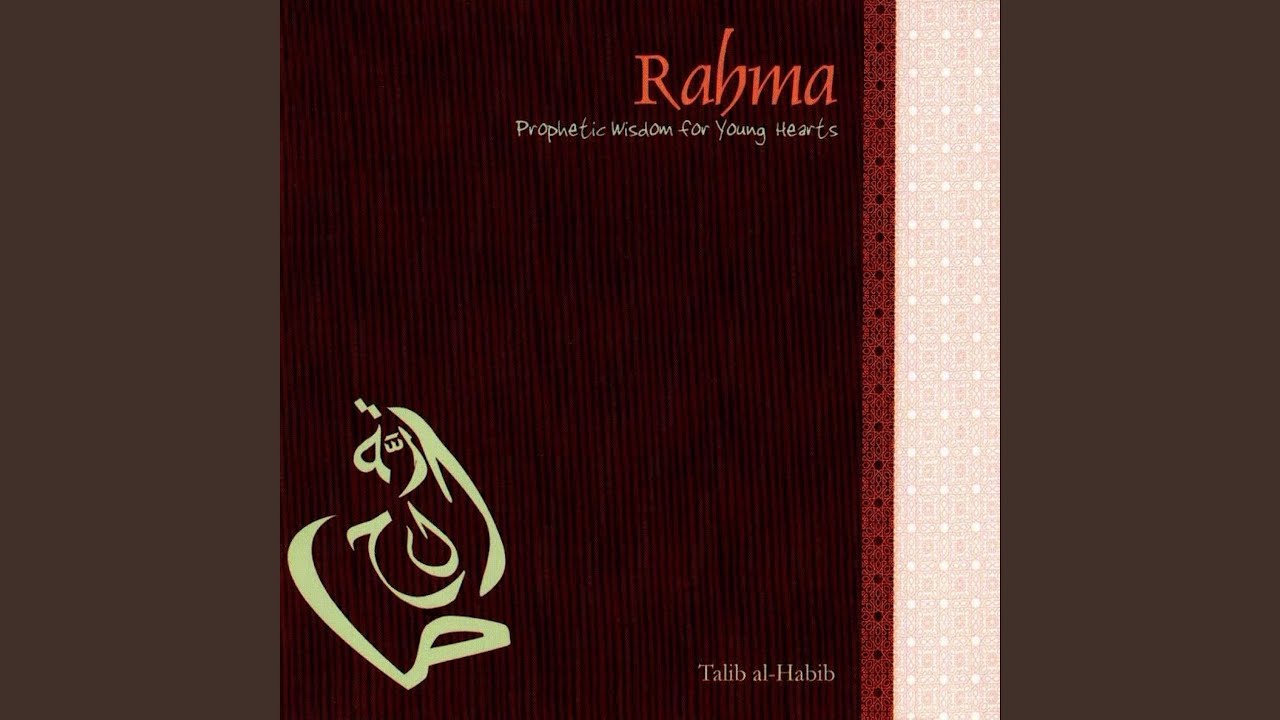 Tauhid - Unity