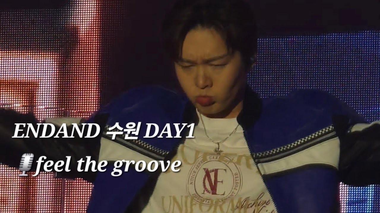 2025-2026 LEECHANGSUB SOLO CONCERT [EndAnd] 수원DAY1 🎙feel the groove  #이창섭#LEECHANGSUB#이창섭콘서트#EndAnd